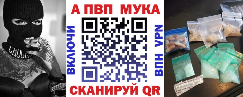А ПВП СК КРИС  Няндома 