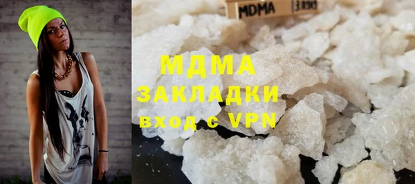 mdpv Приозерск