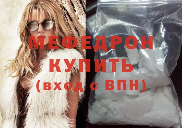 марки lsd Богданович