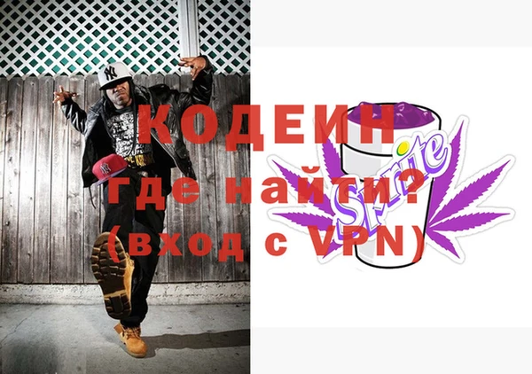 соль курить ск Протвино