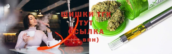 марки lsd Богданович