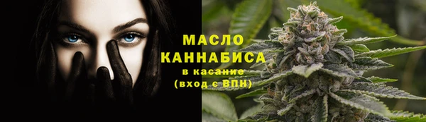 MDMA Premium VHQ Видное