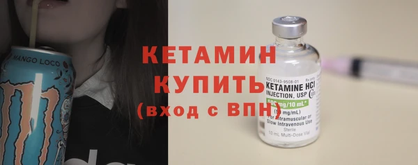 марки lsd Богданович