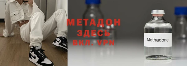 марки lsd Богданович