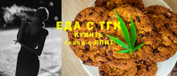 марки lsd Богданович