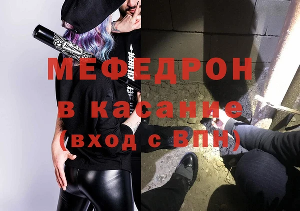 марки lsd Богданович