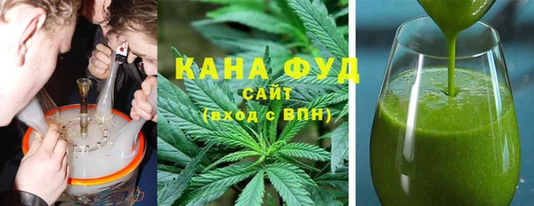 скорость mdpv Пролетарск
