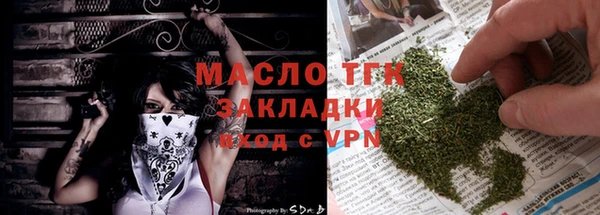 марки lsd Богданович