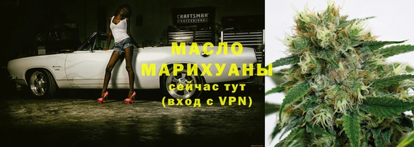 марки lsd Богданович