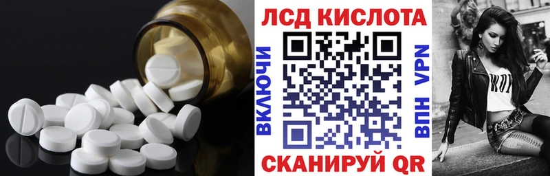 это Telegram  хочу наркоту  мега сайт  Няндома  Лсд 25 экстази ecstasy 